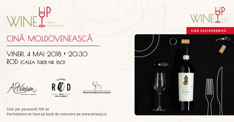 Cină Moldovenească