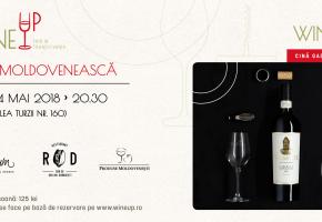 Cină Moldovenească